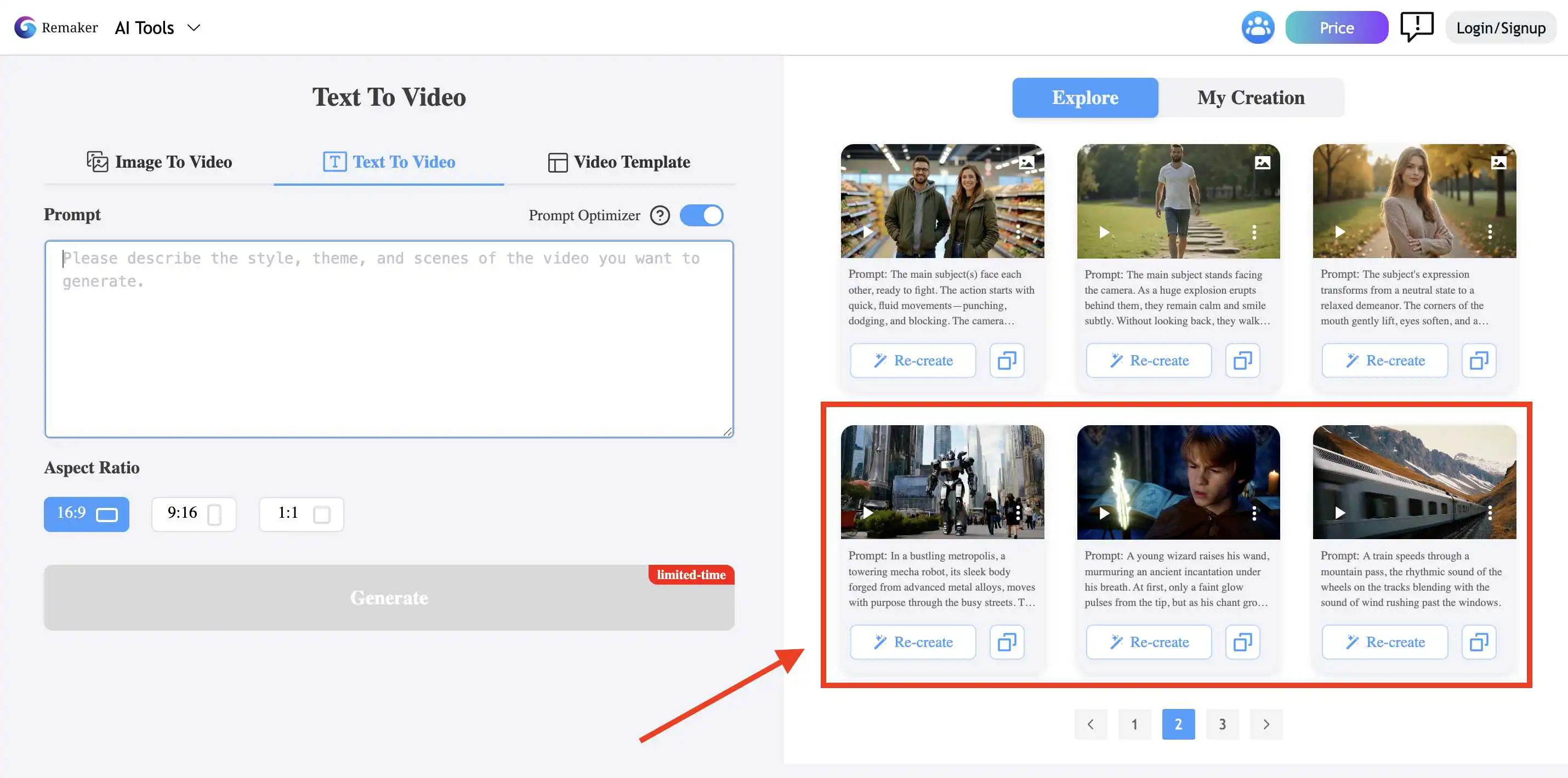 The Template of Text to Video