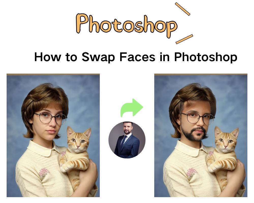 How to Swap Faces in Photoshop