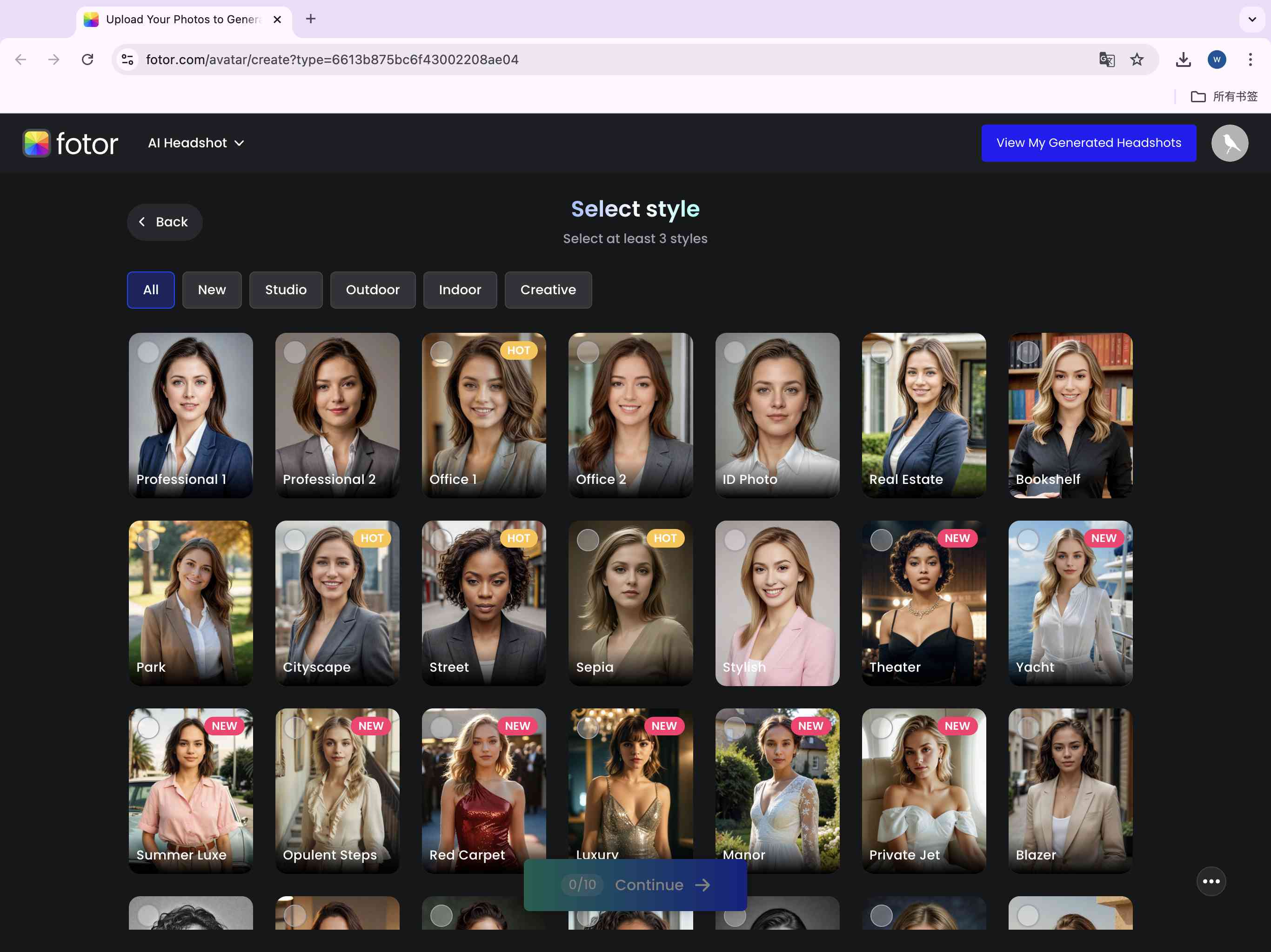Fotor AI Headshot Generator