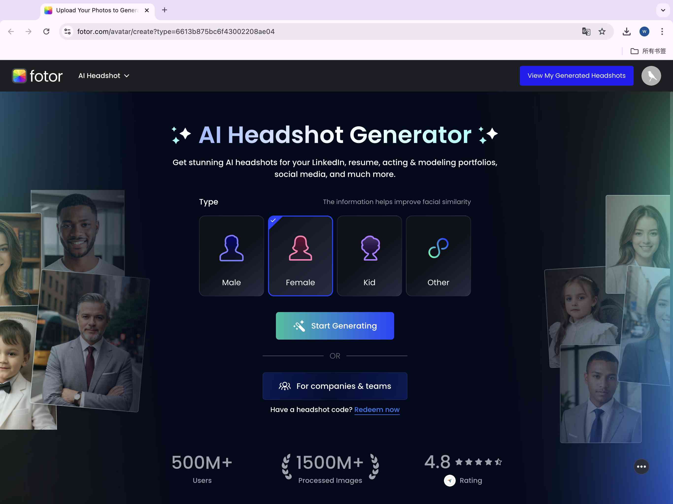 Fotor AI Headshot Generator