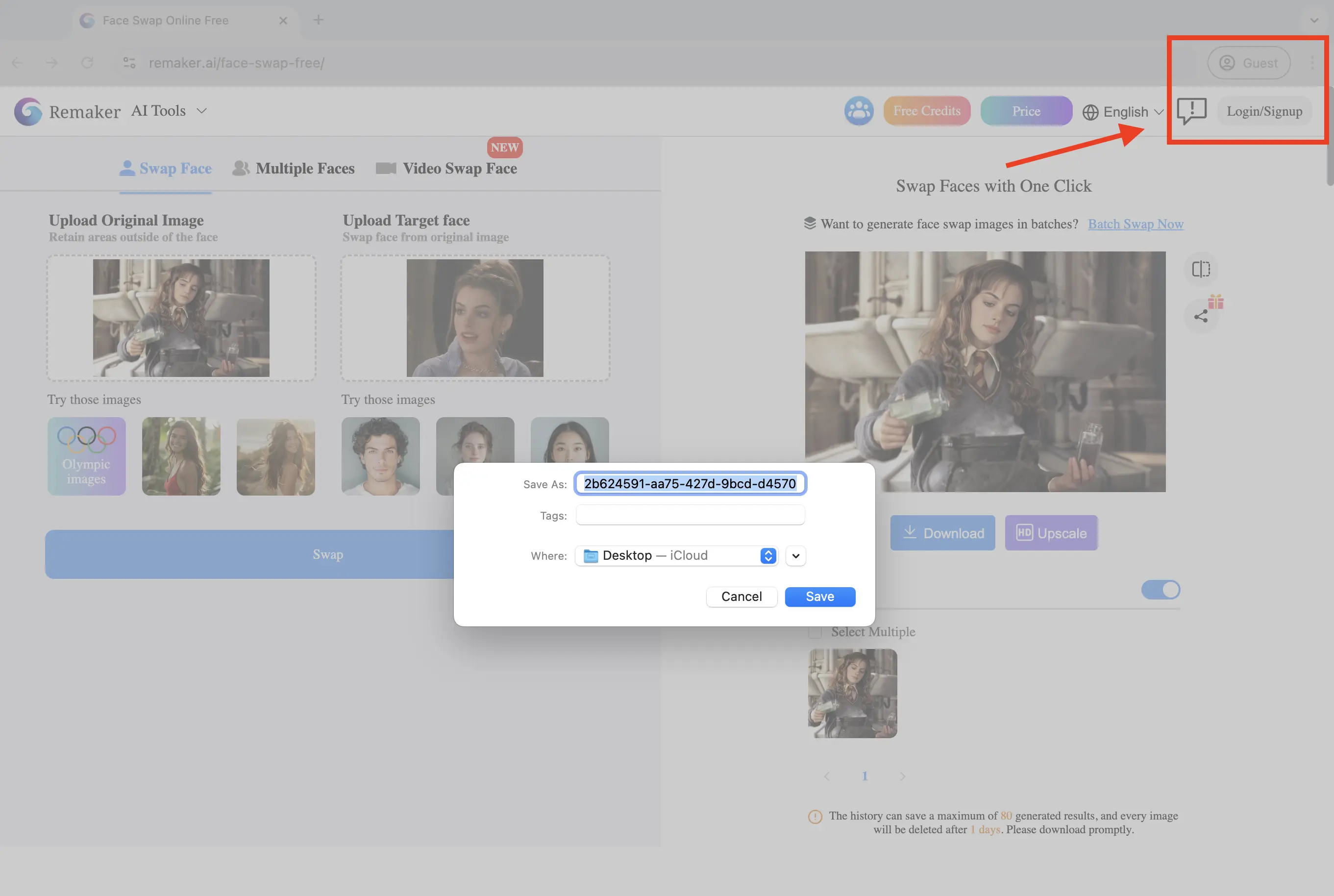 Remaker AI Face Swap does not require sign in