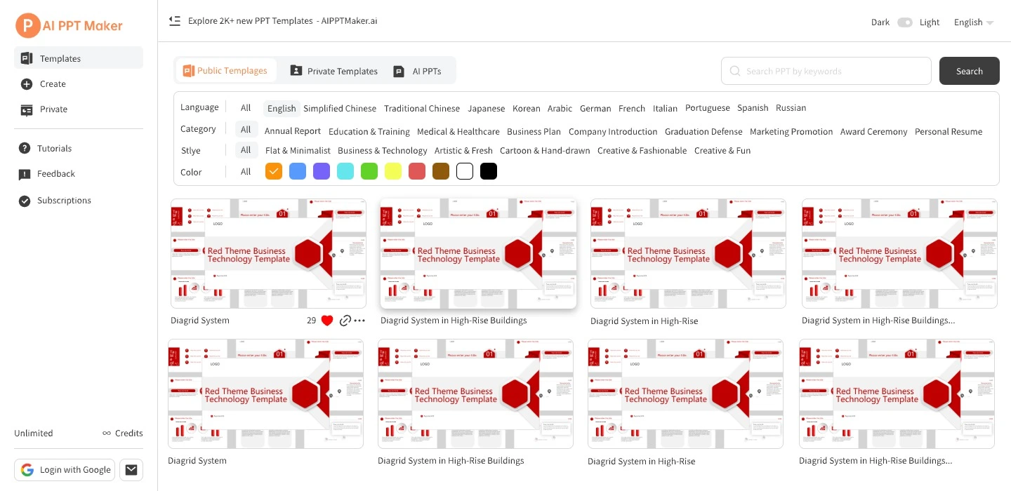 AI PPT Maker