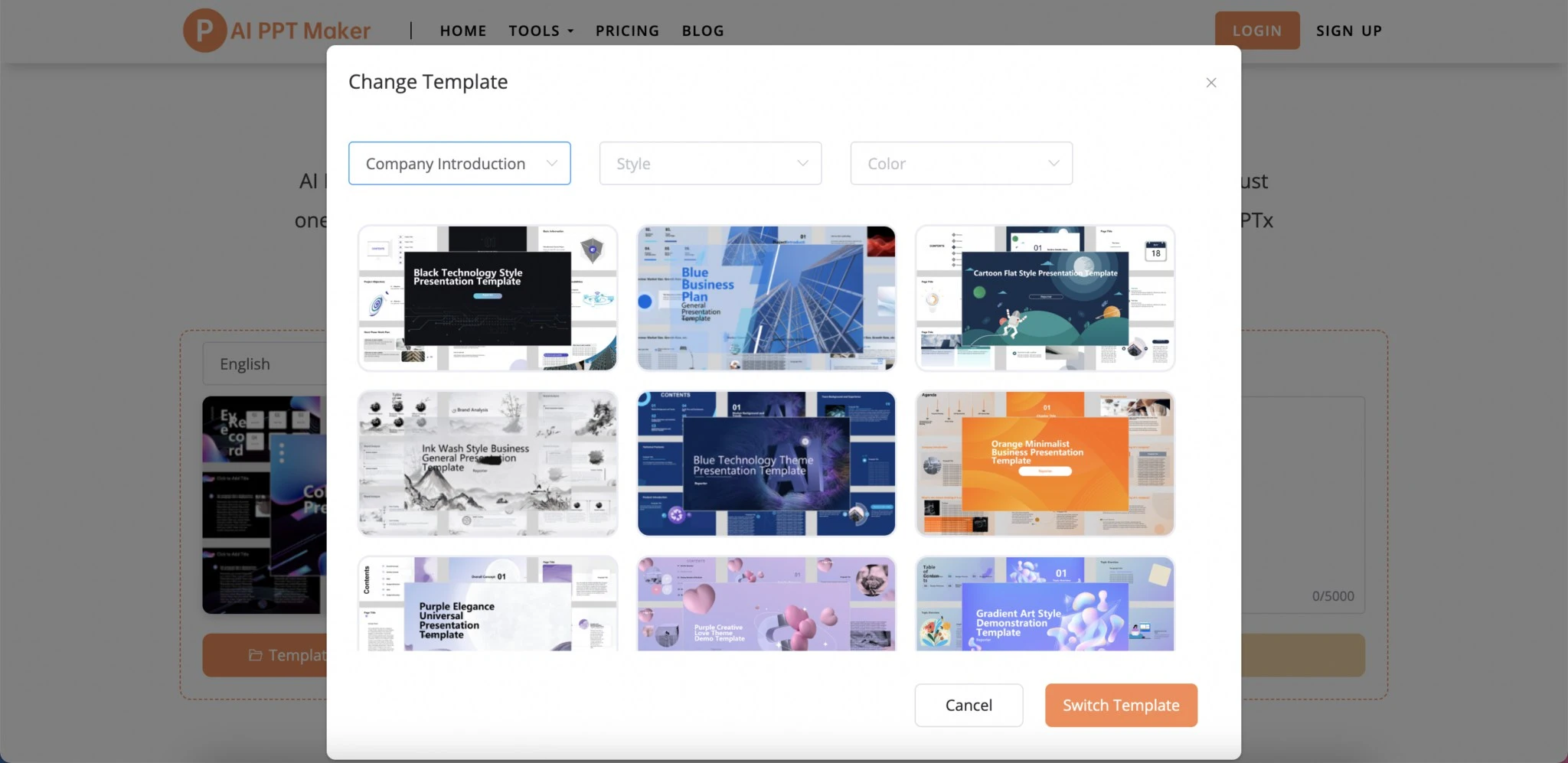 Company Introduction PPT Templates